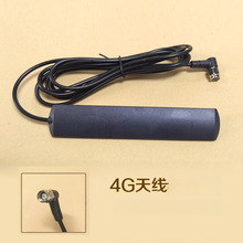 GSM����ͨӍ�쾀��܇��������̖������ȫ�l܇�d4g�NƬ�쾀