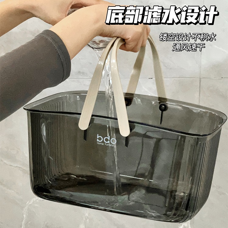 Cesta de baño portátil de lujo ligera, cesta de lavado de lavado de baño, cesta de lavado de lujo ligera especial para estudiantes, cesta de baño de lavado de lavado de lavado