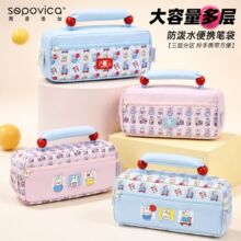 �������÷��w���͹P��������InsŮ����ͨ�ľߴ������U�P��Ů�W��