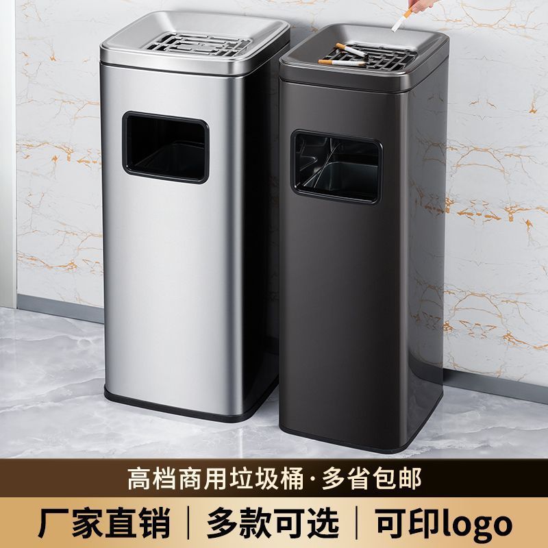 ステンレス鋼の丸いゴミ箱ロビー商業ホテル灰皿ショッピングモール屋外垂直廊下灰皿エレベーター|undefined