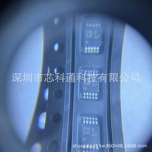 AD5259BRMZ5-R7 MSOP10 �����λ�� ȫ��ԭ�b�F؛ ���Ԫ�������