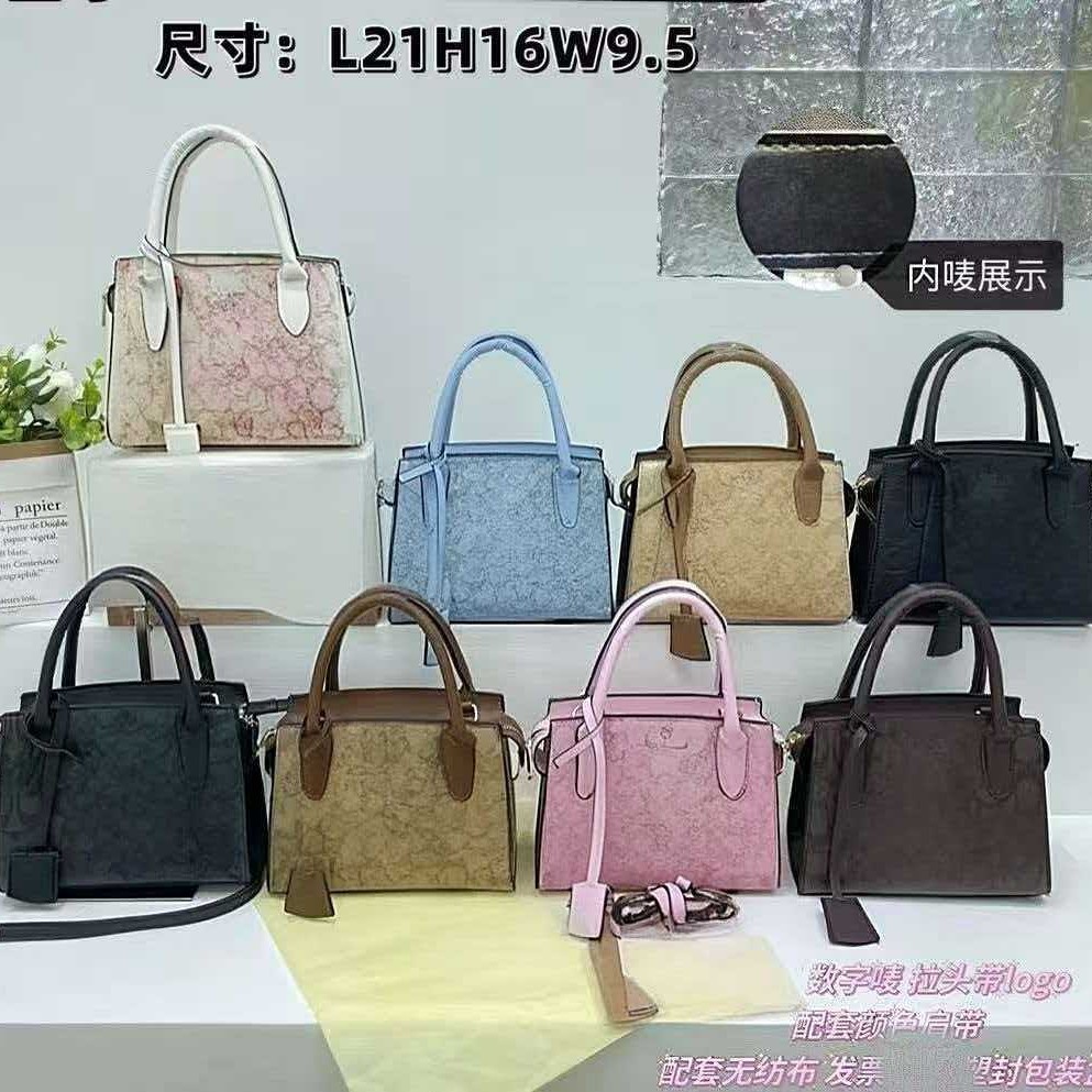 2026 New Trendy Simple Fashionable Single Shoulder Bag Tote Bag Women's Large Capacity Commuting Bag