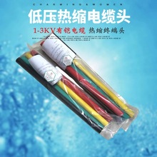 WOERs|K^1-3KV͉|^оK^3x25-50ƽ