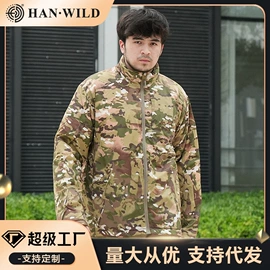 迷彩服;运动棉衣;户外休闲衣裤