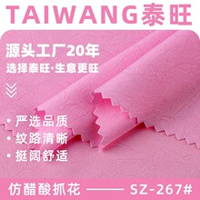 300g�´���ץ������ ������М�]�U�� Ů�b�B��ȹ�r�� �󿗲���