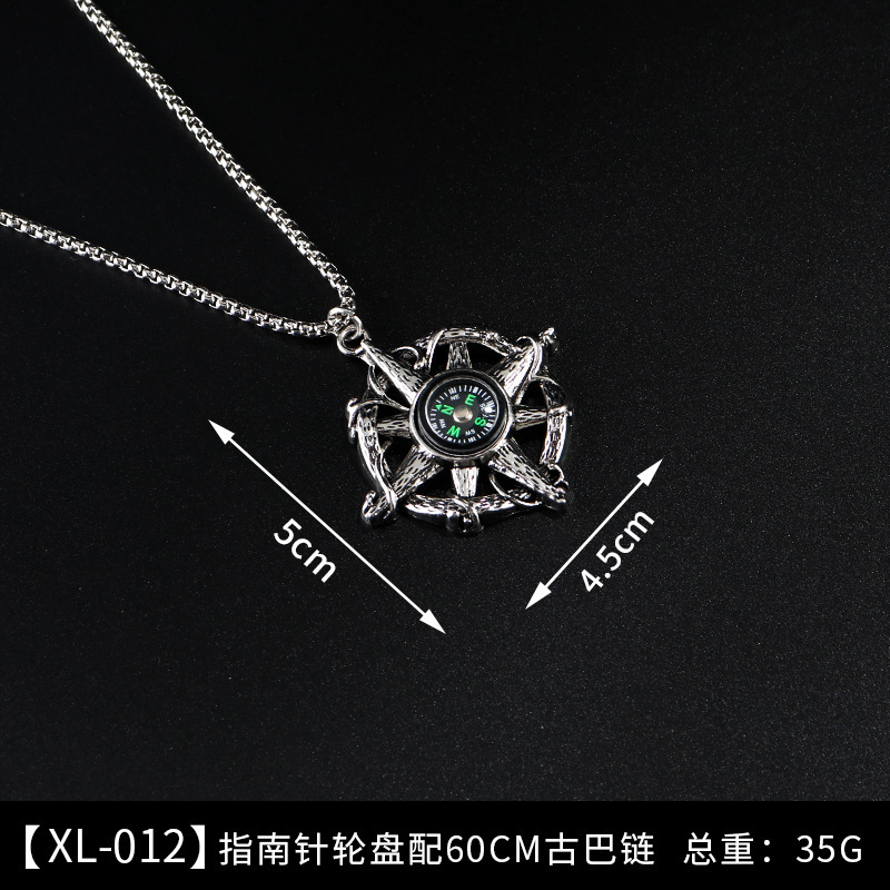 Moda hip hop suéter cadena joyería militar marca de acero inoxidable COLLAR COLGANTE de fábrica al por mayor de acero titanio accesorios collar de los hombres