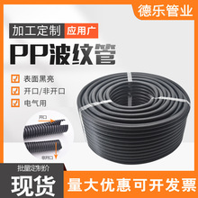 ���y�ܾ���ϩ��늾��������z��܇�������o�ܿ��_��PP��ȼ���y��