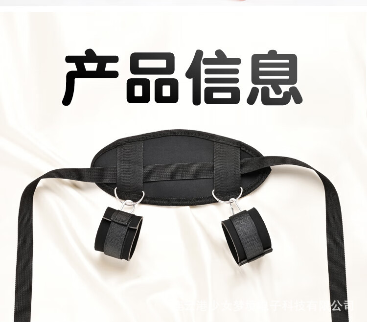 详情图18.jpg