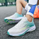 Senior High School Entrance Examination Sports Professional Running Shoes Men's Shock Absorption Sports Running Shoes for Junior High School Students Spring and Summer Putian Sneakers