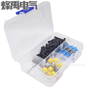 �羳���l100PCS���b SST�≺���a�h��ˮ��s�Ӿ����ӟ�s�ܽM���b