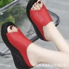 Красный