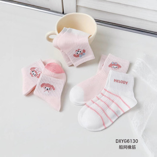 ���l������ͯ�m�����¿�޾W��Ůͯ��ͯ��ͨ�ɐی�����Ͳ�\���m