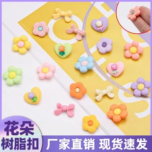 ����֬����~�ۃ�ͯ�r���·��ֿp�ۺ����Y�ɐ����w��ͨ�b���