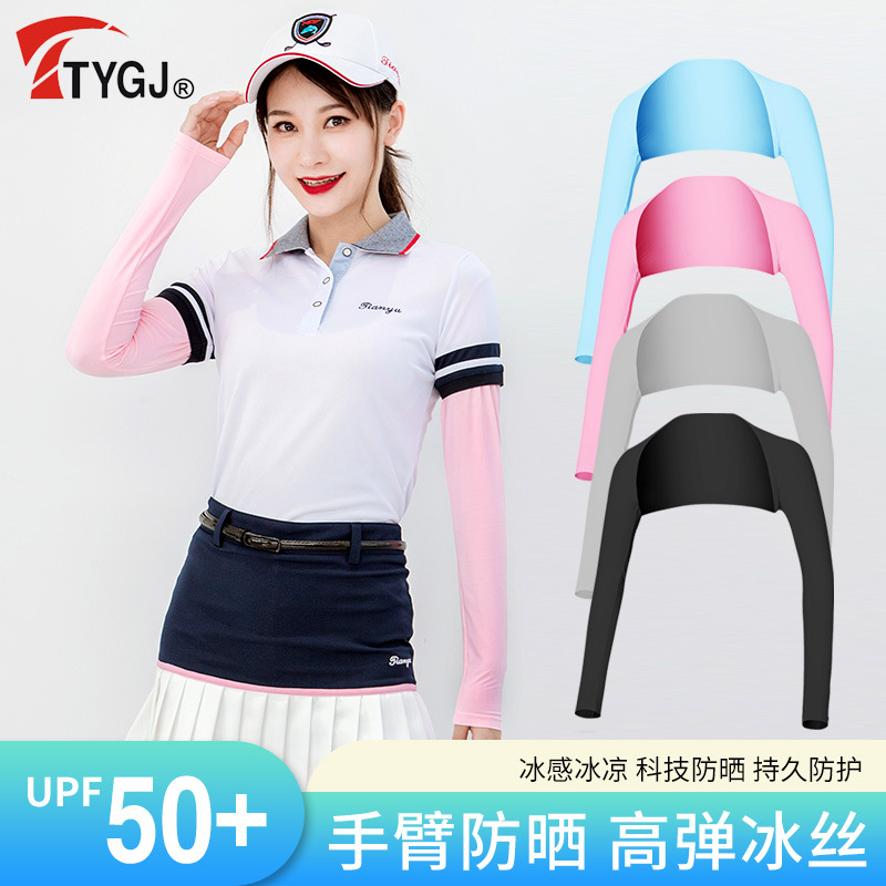 Factory Wholesale TTYGJ Golf Socks Summer Ice Silk Sun Protection Scarf Women UV Protection Clothing