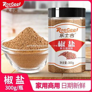 ���}��300g������ըС�����⴮�u�ſ��~�F��Ƥ�rը�u�ş���[�{��]