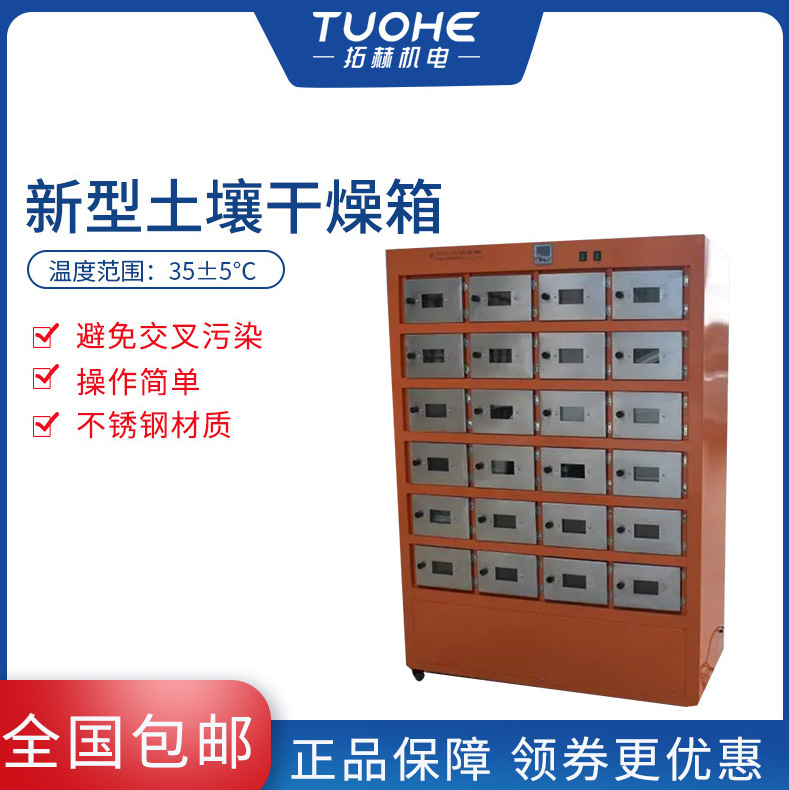 ��������������ʵ����12λ24λ�����������������������Ʒ����