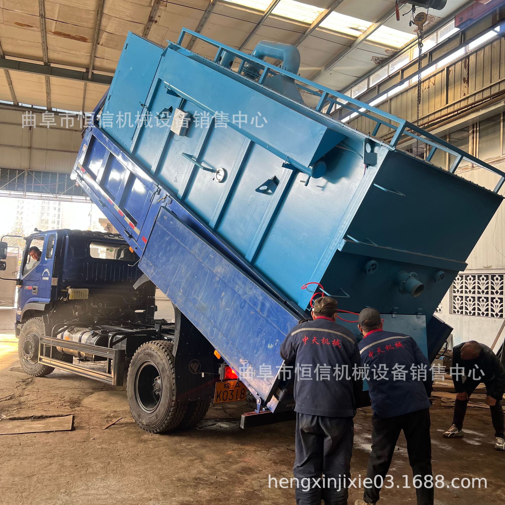 5.2米安徽电厂粉煤灰仓储式移动式吸灰车zcjb 电厂锅炉灰渣清灰车