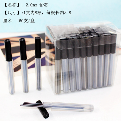 Tianzhuo 01063 Dumpling Family 2.0 Pencil Corner Wall Corner Biological Activity Pencil, Refillable Thick Lead Automatic Pen