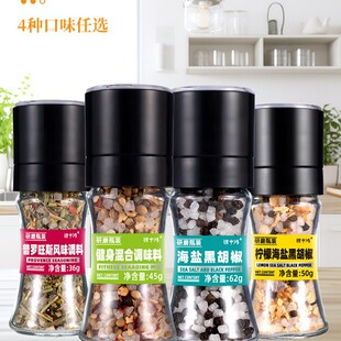 ��ĥ�ں����F؛��ĥƿ��ͺ��}�ں�������{ζ��ƿ�b��ʽ�{ζ��