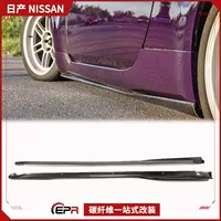 Подходит для модификации суперкара Nissan 350Z, боковые юбки из углеродного волокна Devil Z33, боковая лопата, небольшая окантовка, неразрушающая модель STEP