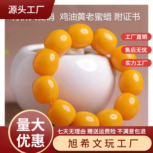 (�����z�C��)��Ȼ��Ϟ�ִ���ʿ�u���S�������Ů��o����ԭʯ