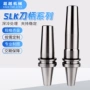 热缩分体式烧结bt30刀柄