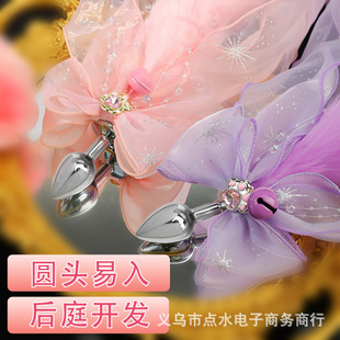 sm�����Y���K��Kβ�͸����ɲ�ж��ͥ�{�̵�����Ȥ��Ʒ����ߴ��l