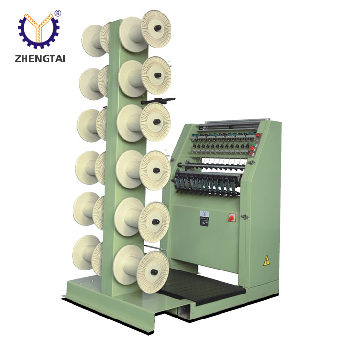 centerline-zipper-machine