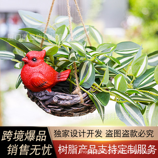 Bird's Nest Hanging Fleshy Flower Pot Office Study Decoration Creative Cute Green Plant Ornaments Cross-border Explosions recommend