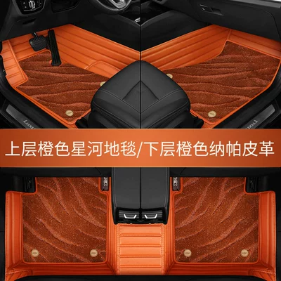 surrounded E260L car GLA – Modelə uyğun ayaqaltı - orange-orange-star-river-carpet