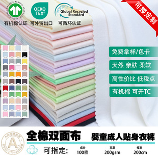 ��ɫ�ЙCȫ���p�沼�����l���� a��޲�ƥ�냺��Ʒ���ϲ�����