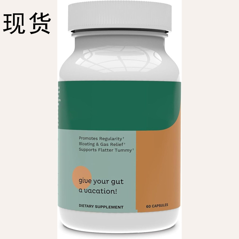 外贸现货一件代发美国TK跨境热销益生菌喜来芝大健康保健食品|undefined