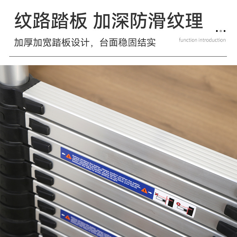 铝合金人字梯 伸缩梯子家用多功能升降梯工程梯 铝合金折叠梯加厚|undefined