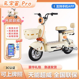 Сƿ܇]늄܇Ůʿ¿늄܇Ԫ̼