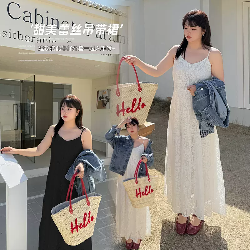 伊诺大码女装蕾丝气质V领显瘦吊带裙2025春季新款连衣裙132072