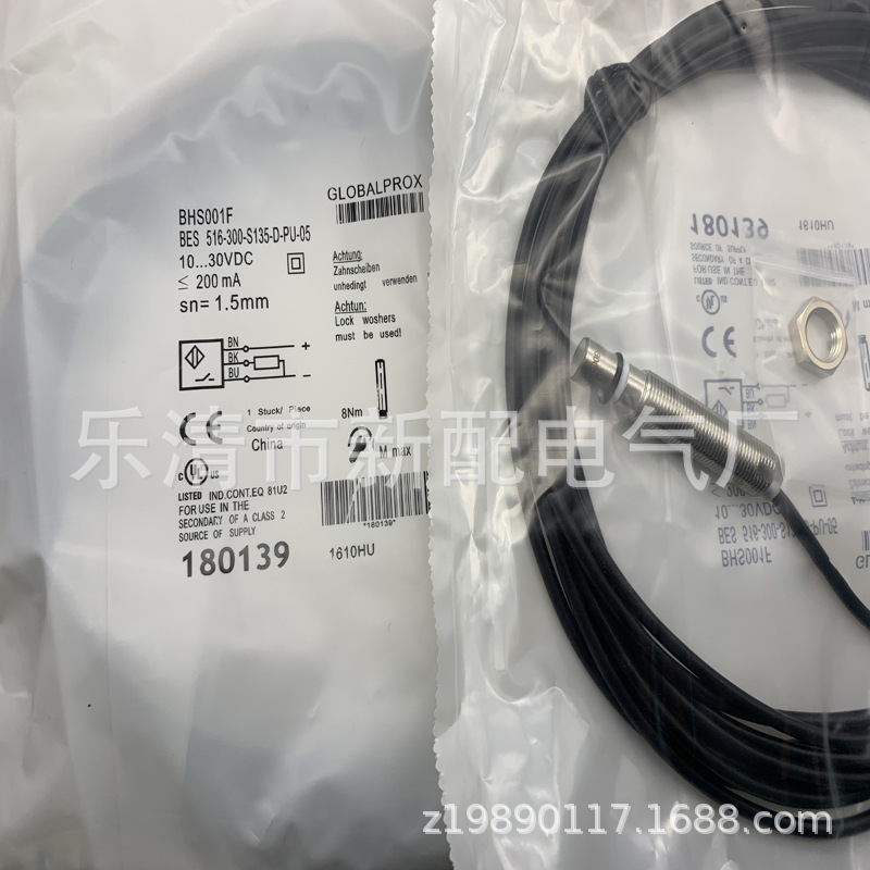 M18 现货实物 全新接近开关BES 516-326-E4-C-03质保一年
