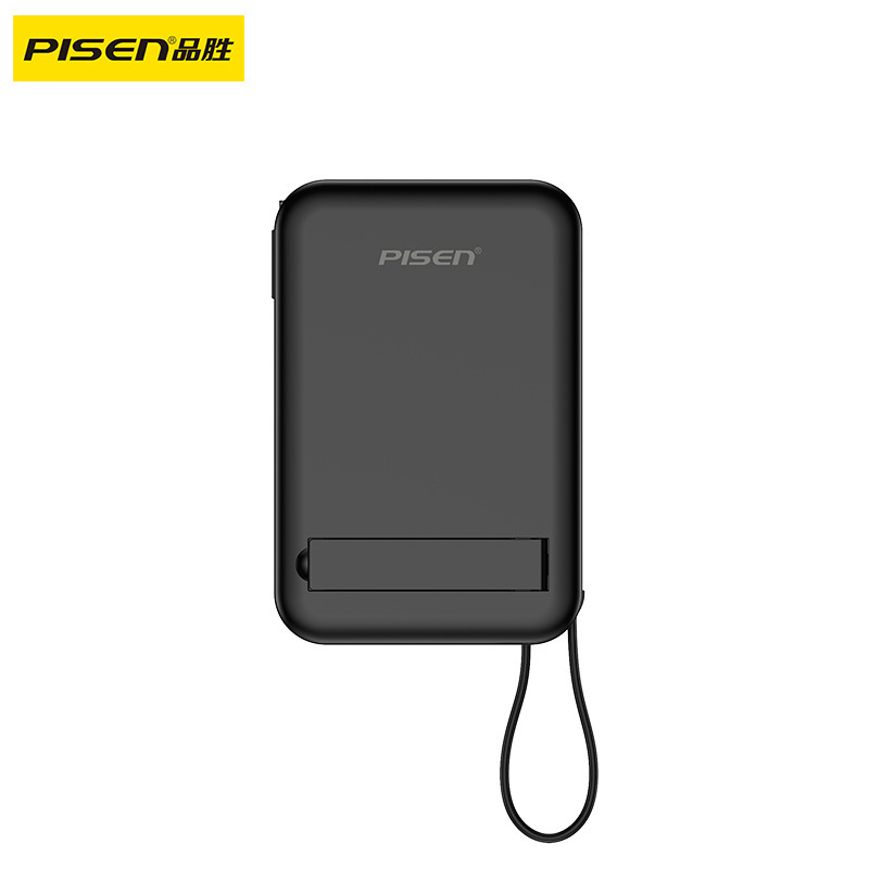 Pinsheng パワーバンク磁気ワイヤレス充電 10000mAh 飛行機や高速鉄道に搭載可能 22.5W モバイル電源 Magsafe|undefined