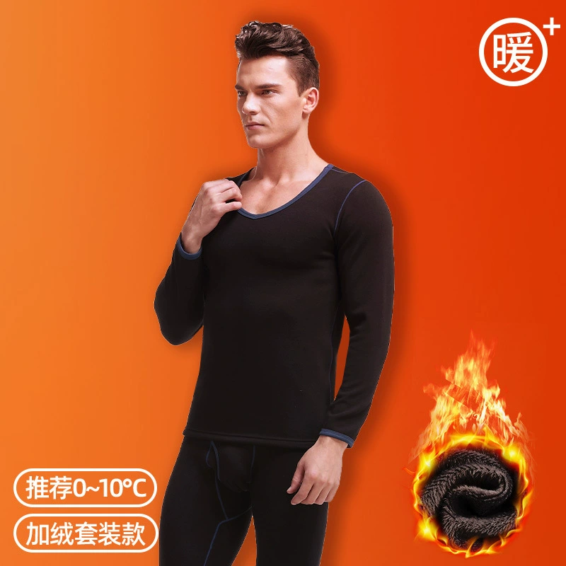 Demi-season keep warm set, thermal underwear, fleece sweater, tight, increased thickness, V-neckline
