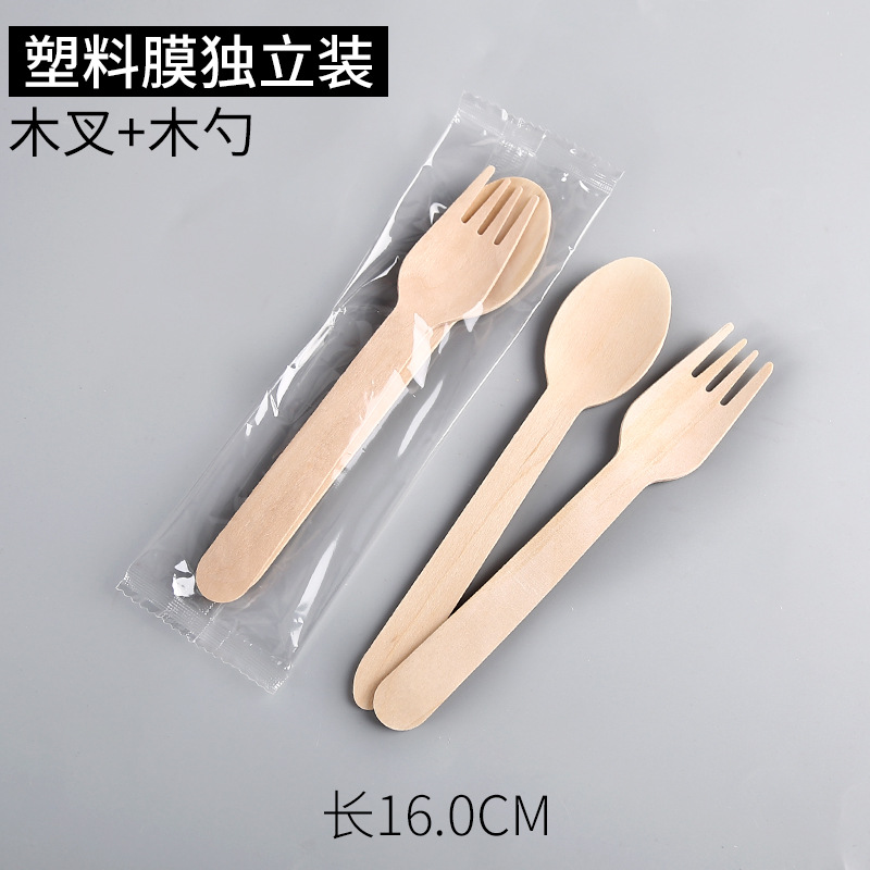 16cm 스푼+포크 100개 세트