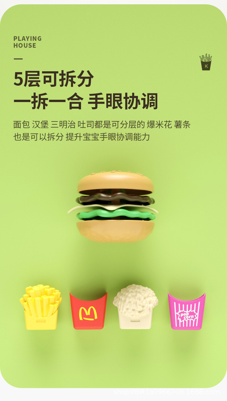 详情-02.jpg