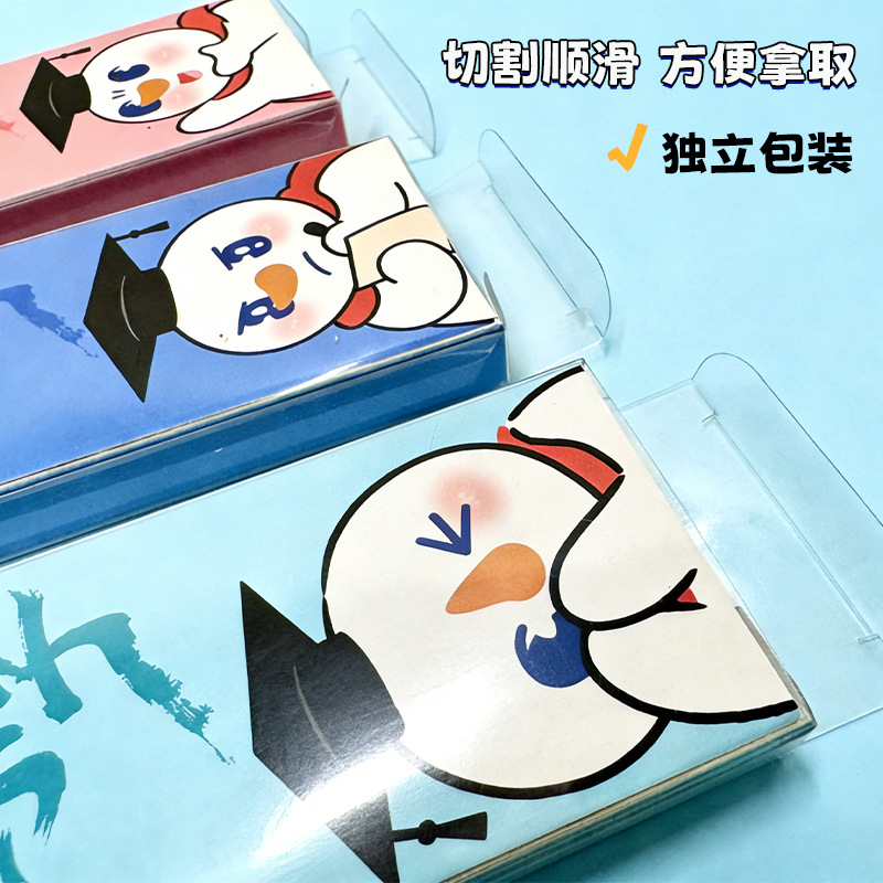 Caja de embalaje de pvc personalizada caja transparente de mascotas poliestirida plegable PP cuadrada caja de plástico twill embalaje personalizado image 3