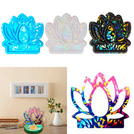莲花烛台插件摆件滴胶模具diy烛台插件石膏滴胶树脂硅胶模具