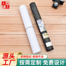 �؈D�ιή�������s��Ͳ����diy�T�f�ιή���ͯ�������