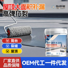 ��������ˮ�T��픲�©��ˮ�z�⠝��픷�ˮҺ�w�����ѿp�a©�z