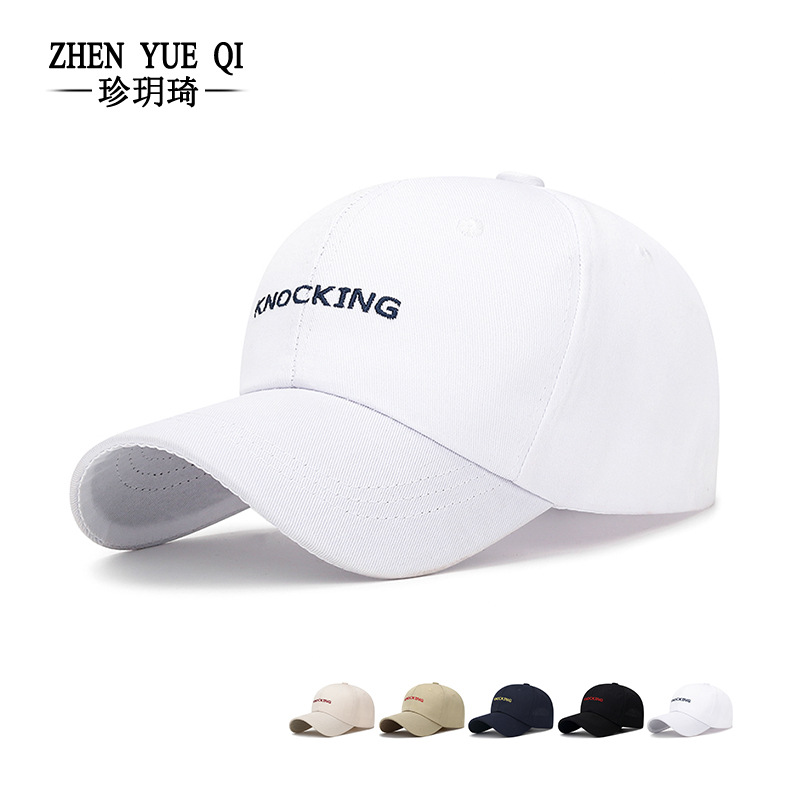 Sombrero para mujer primavera y verano INS de moda carta gorra de béisbol estilo coreano cara de aspecto pequeño otoño color sólido todo partido gorra a prueba de Sol para hombres