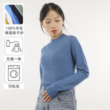 可机洗超细羊毛18针无缝简约半高领针织上衣短袖通勤百搭衫女