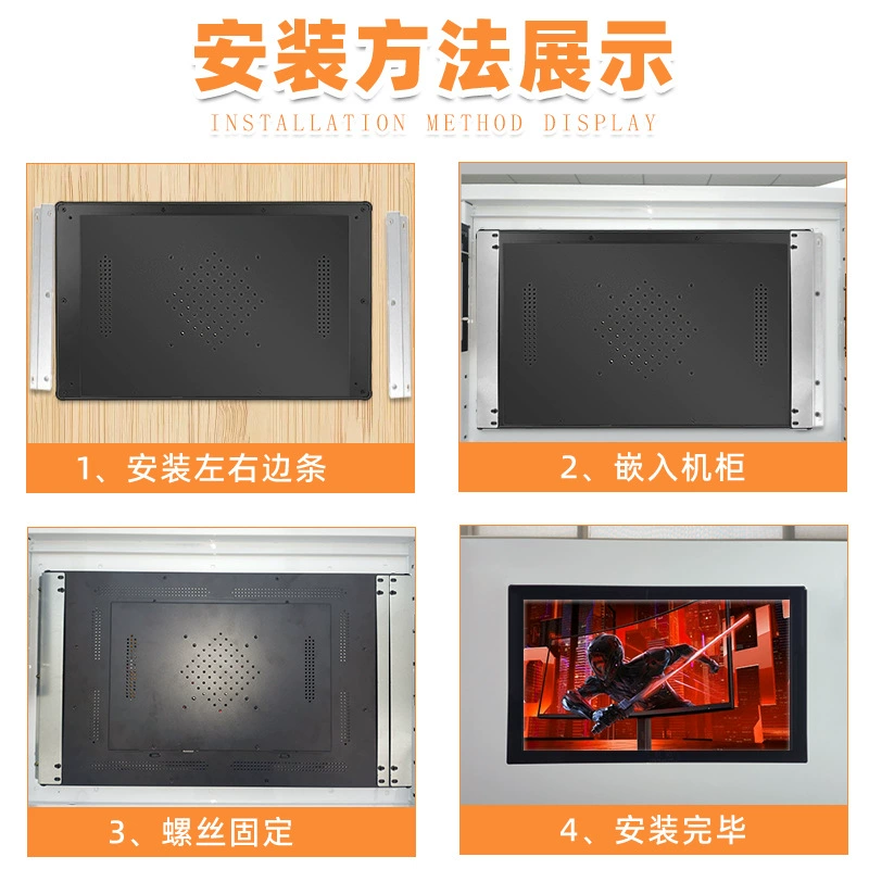 Embedded touch smart industrial laptop, LCD display, 27inch, Android