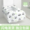 Disposable toilet pad*10 [Cuizai Panda]