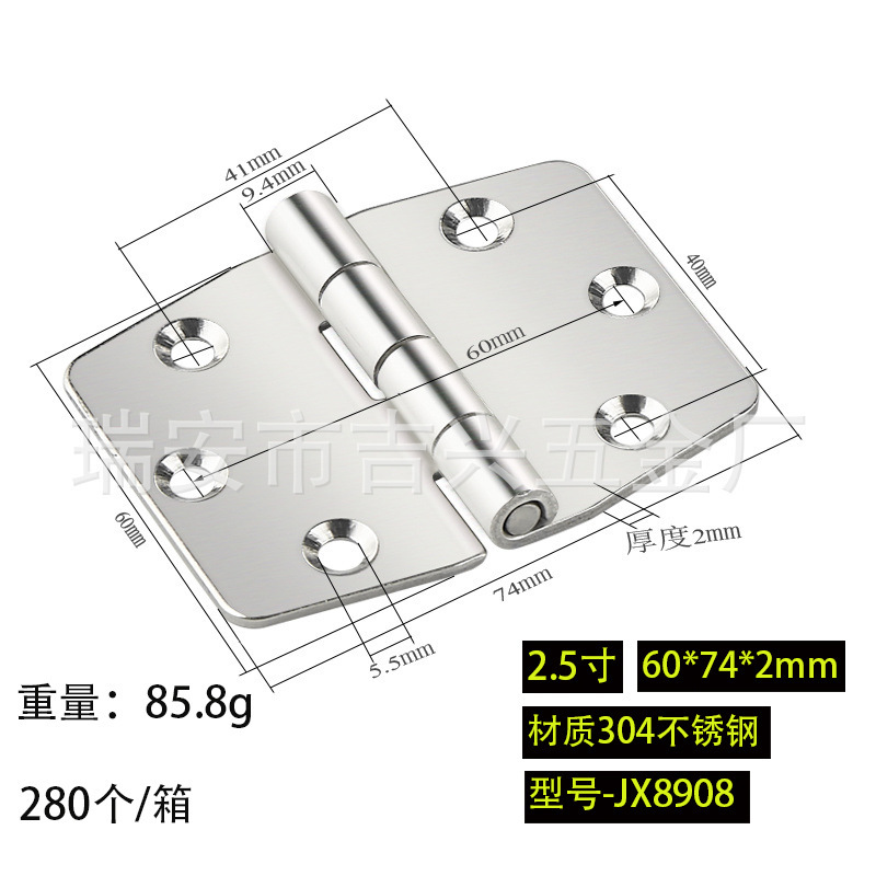 304 ステンレス鋼ヒンジ肥厚ヘビーデューティ工業用ヒンジスイングヒンジ木製ドアドア窓ステンレス鋼ヒンジ|undefined