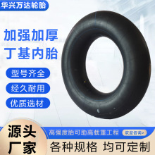 �S��ֱ������݆̥���S��܇���Ϳ�܇�����z��̥1200R20��̥�F؛